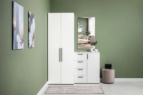 ЭЙР прихожая (модульная) Белый Шагрень в Губахе - gubaha.ok-mebel.com | фото 26
