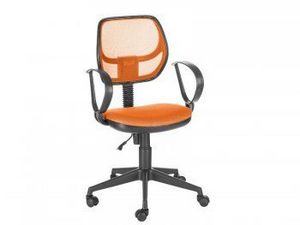 Кресло компьютерное Флеш Рондо (оранжевый/оранжевый) в Губахе - gubaha.ok-mebel.com | фото 1
