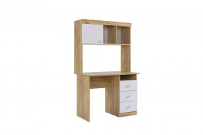 ФОРСАЖ Стол (крафт золотой/белый) в Губахе - gubaha.ok-mebel.com | фото