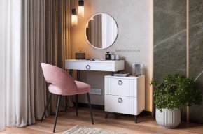 ФОРТУНА 1 Зеркало в Губахе - gubaha.ok-mebel.com | фото 5