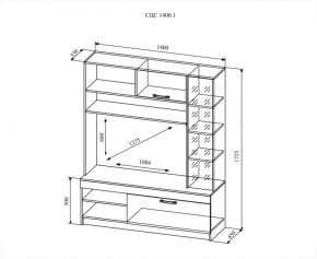 СОФИ СЦС1400.1 Гостиная №1 в Губахе - gubaha.ok-mebel.com | фото 2
