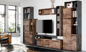 Гостиная Глазго в Губахе - gubaha.ok-mebel.com | фото
