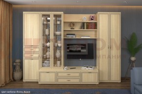 Гостиная Карина Композиция 14 (Ясень Асахи) в Губахе - gubaha.ok-mebel.com | фото