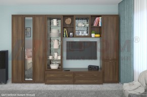 Гостиная Карина Композиция 15 (Акация Молдау) в Губахе - gubaha.ok-mebel.com | фото