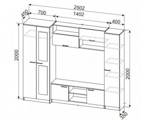 Гостиная МГС 3 Исполнение 1 (Дуб сонома/Белый) в Губахе - gubaha.ok-mebel.com | фото 4