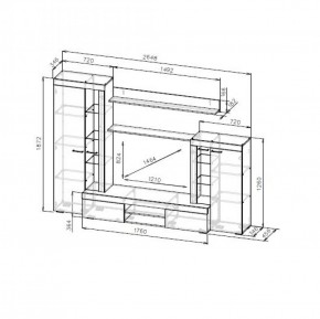 Гостиная МГС 5 (Цемент светлый/Белый) в Губахе - gubaha.ok-mebel.com | фото 3