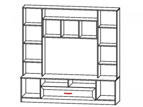 ПРАГА Гостиная (модульная) в Губахе - gubaha.ok-mebel.com | фото 3