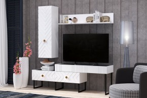 Гостиная "Марсель" (комплект 2) в Губахе - gubaha.ok-mebel.com | фото 2