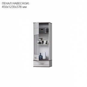 Гостиная Тирено-1 в Губахе - gubaha.ok-mebel.com | фото 3