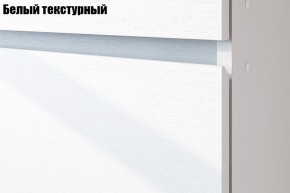 Гостиная Токио (Вариант-3) в Губахе - gubaha.ok-mebel.com | фото 9