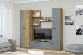 Гостиная Юджи (Дуб Крафт золотой/Графит) в Губахе - gubaha.ok-mebel.com | фото