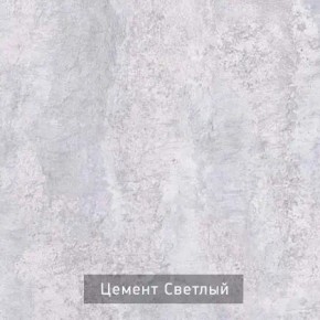 ГРАНЖ-2 Стеллаж в Губахе - gubaha.ok-mebel.com | фото 7