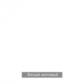 ГРАНЖ-2 Стеллаж в Губахе - gubaha.ok-mebel.com | фото 9
