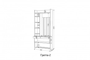 ГРЕТТА Прихожая (дуб сонома/ясень черный) в Губахе - gubaha.ok-mebel.com | фото 5