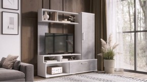 ГРЕЙС Гостиная в Губахе - gubaha.ok-mebel.com | фото