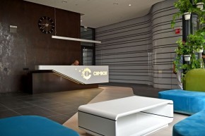 Журнальный столик OPUS 130 см в Губахе - gubaha.ok-mebel.com | фото 4
