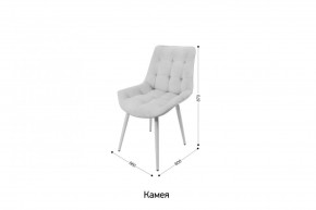 КАМЕЯ Стул в Губахе - gubaha.ok-mebel.com | фото 2
