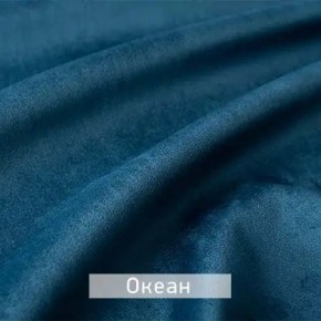 КАМЕЯ Стул в Губахе - gubaha.ok-mebel.com | фото 9