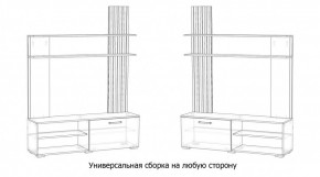 КАРОЛИНА Гостиная в Губахе - gubaha.ok-mebel.com | фото 4