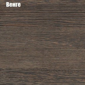 КИМ Шкаф с подсветкой (белый) в Губахе - gubaha.ok-mebel.com | фото 2