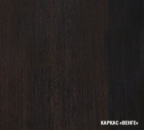 КИРА Кухонный гарнитур Мини (1000 мм ) в Губахе - gubaha.ok-mebel.com | фото 5
