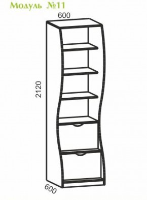 Киви №11 Пенал с 2мя ящ., (ЛДСП молочный дуб/лайм) в Губахе - gubaha.ok-mebel.com | фото 2