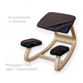 Коленный стул Smartstool Balance + Чехлы в Губахе - gubaha.ok-mebel.com | фото