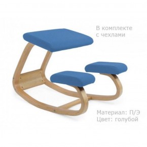 Коленный стул Smartstool Balance + Чехлы в Губахе - gubaha.ok-mebel.com | фото 2
