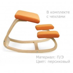 Коленный стул Smartstool Balance + Чехлы в Губахе - gubaha.ok-mebel.com | фото 3