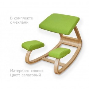 Коленный стул Smartstool Balance + Чехлы в Губахе - gubaha.ok-mebel.com | фото 4