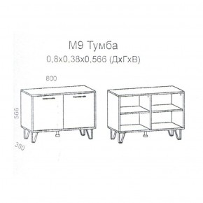 Колибри М9 Тумба 2-х дв.(дуб золотой-железный камень) в Губахе - gubaha.ok-mebel.com | фото 2