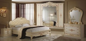 Комод (04.130) Диана в Губахе - gubaha.ok-mebel.com | фото 2