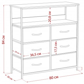 Комод Leset Локи 6 ящ. с полкой в Губахе - gubaha.ok-mebel.com | фото 12