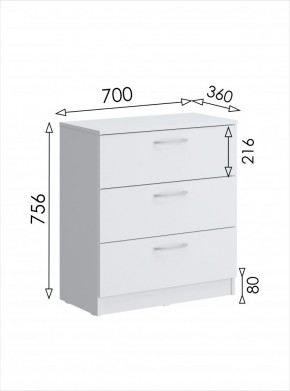 Комод мини Париж (Белый тиснение) в Губахе - gubaha.ok-mebel.com | фото 6