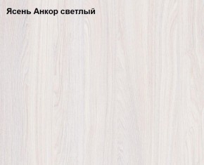 Комод Ольга 1Н ЛДСП в Губахе - gubaha.ok-mebel.com | фото 2