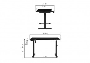 Компьютерный стол Маркос с механизмом подъема 120х75х75 черная шагрень / белый в Губахе - gubaha.ok-mebel.com | фото 2