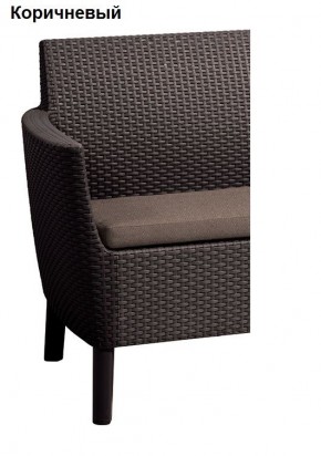 Комплект кресел Салемо Дуо - 2 кресла (Salemo Duo (2 chairs in box)) в Губахе - gubaha.ok-mebel.com | фото 5