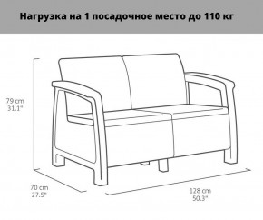 Комплект мебели Корфу Рест (Corfu Rest - without table) капучино-песок в Губахе - gubaha.ok-mebel.com | фото 2