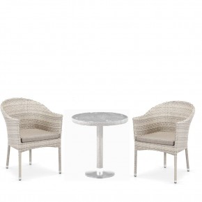 Комплект мебели T601/Y350C-W85 Latte (2+1) в Губахе - gubaha.ok-mebel.com | фото