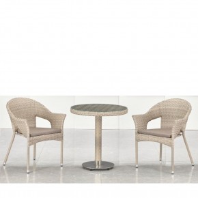 Комплект мебели T601/Y79C-W85 Latte (2+1) в Губахе - gubaha.ok-mebel.com | фото 1