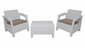 Комплект на балкон Yalta Premium Balcony Set (Ялта) белый (+подушки под спину) в Губахе - gubaha.ok-mebel.com | фото