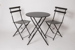 Комплект садовой мебели OTS-001R (стол + 2 стула) металл в Губахе - gubaha.ok-mebel.com | фото 1