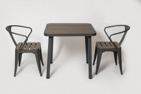 Комплект садовой мебели PC 630/PT-846-1 (Темно-коричневый) 2/1 в Губахе - gubaha.ok-mebel.com | фото 1