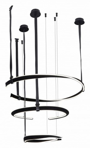 Комплект трековый Kink Light Маджена 07656-3A,19(4000K) в Губахе - gubaha.ok-mebel.com | фото