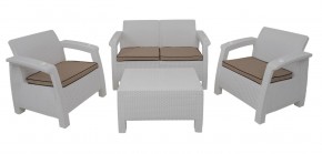 Комплект уличной мебели Yalta Premium Terrace Set (Ялта) белый (+подушки под спину) в Губахе - gubaha.ok-mebel.com | фото