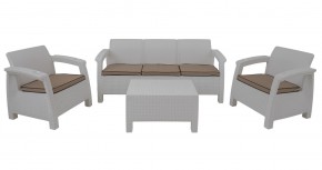 Комплект уличной мебели Yalta Premium Terrace Triple Set (Ялта) белый (+подушки под спину) в Губахе - gubaha.ok-mebel.com | фото