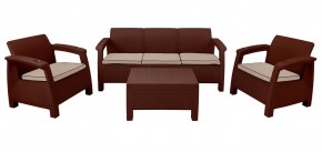 Комплект уличной мебели Yalta Premium Terrace Triple Set (Ялта) шоколадный (+подушки под спину) в Губахе - gubaha.ok-mebel.com | фото