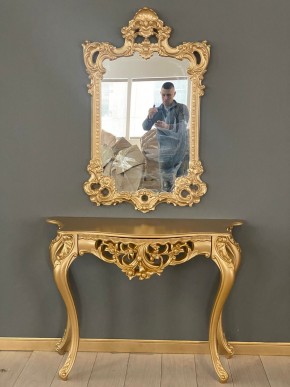 Консольный столик с зеркалом Версаль ТИП 1 в Губахе - gubaha.ok-mebel.com | фото