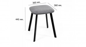КРАФТ ULTRA Табурет (комплект 2 шт) в Губахе - gubaha.ok-mebel.com | фото 2
