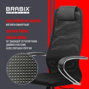 Кресло BRABIX PREMIUM "Ultimate EX-800" хром, плотная двойная сетка Х2, черное, 532911 в Губахе - gubaha.ok-mebel.com | фото 3